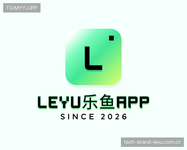 了解乐鱼网站